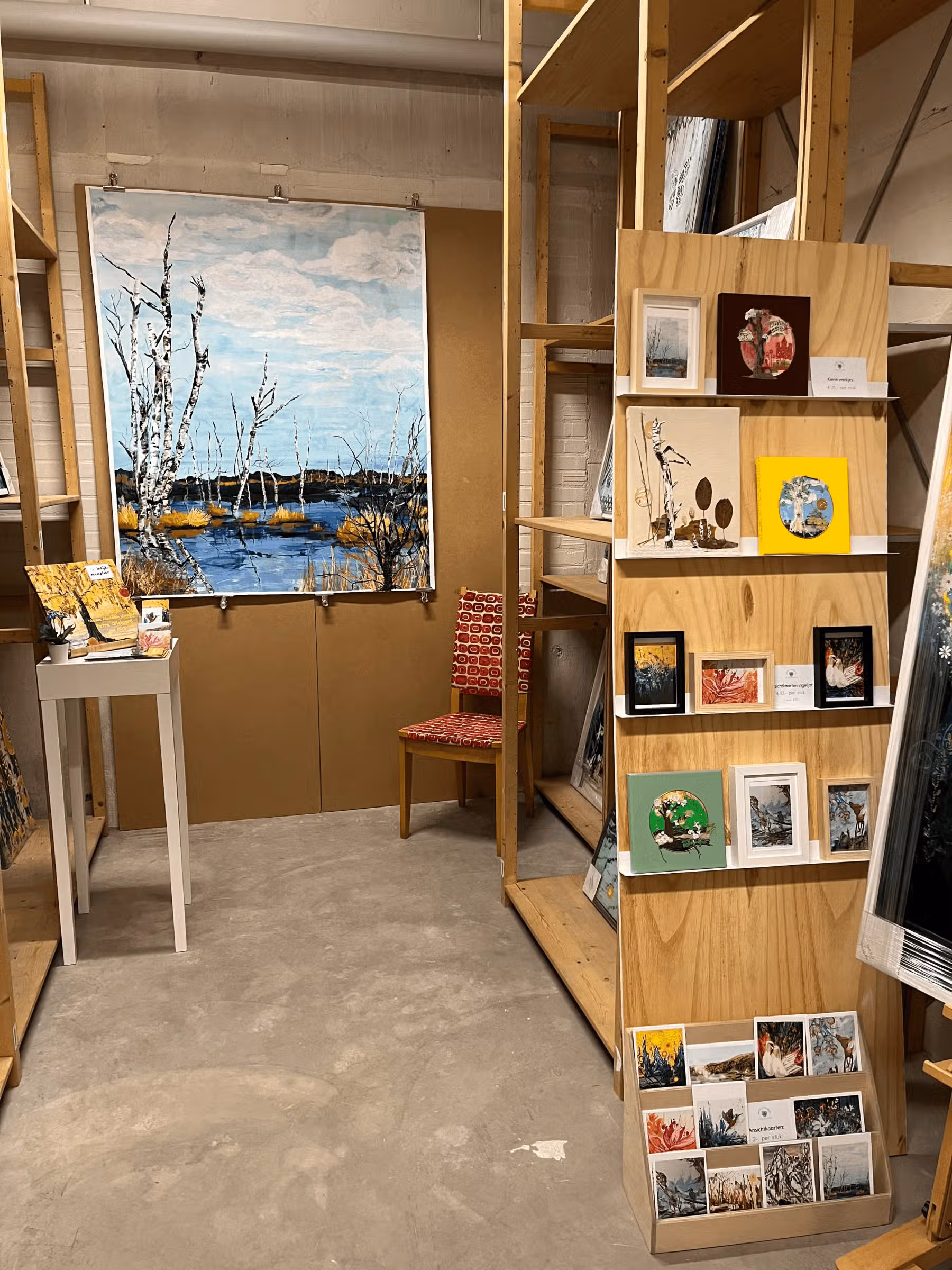 Atelier
